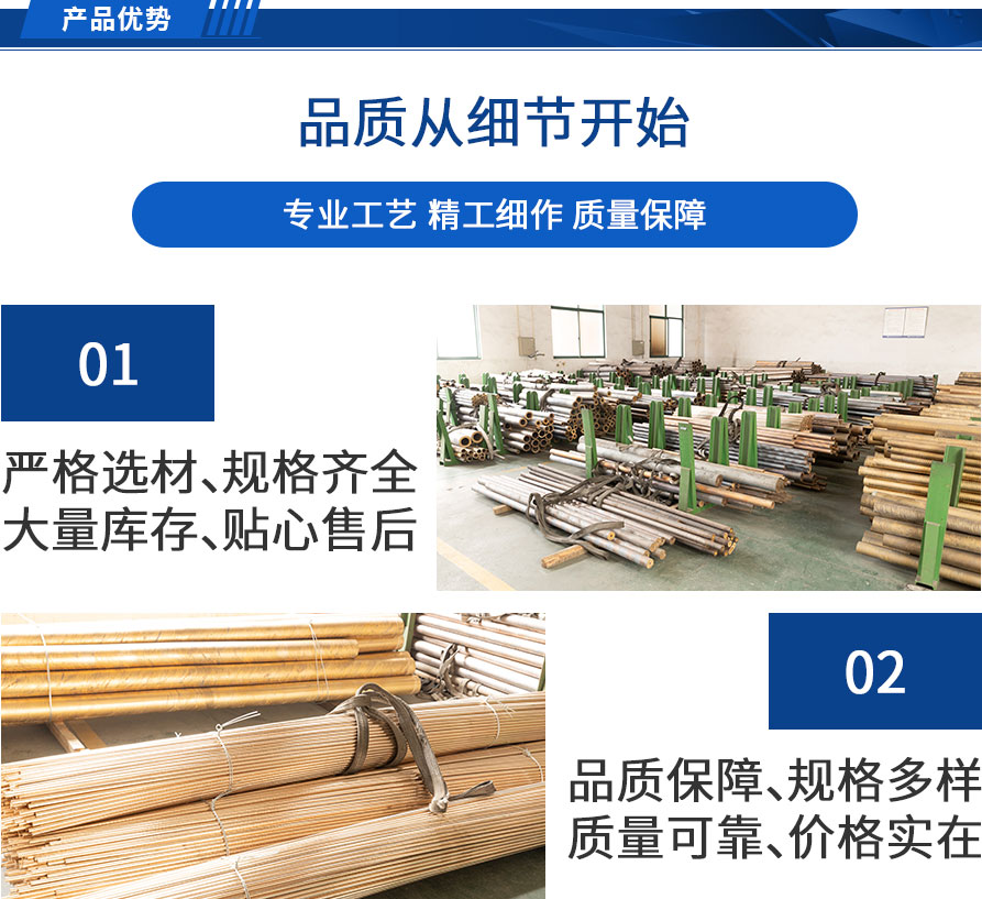 3個(gè)產(chǎn)品詳情_05