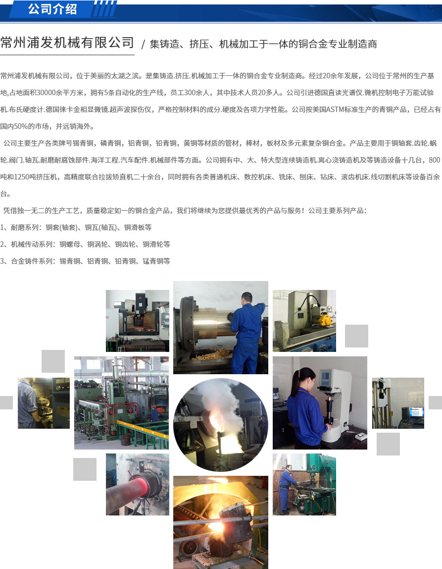 3個(gè)產(chǎn)品詳情_13